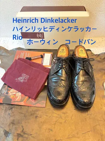 Heinrich Dinkelacker 하인리히 딩켈라커 Rio