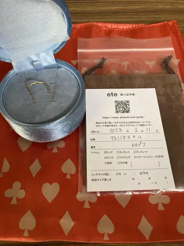 K10YG 심플 다이아몬드 반지 0.006ct