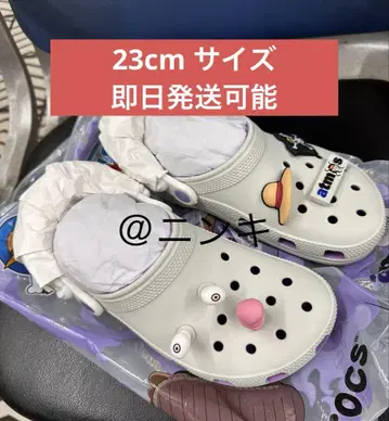 원피스 atmos Crocs Clog Luffy Gear 5