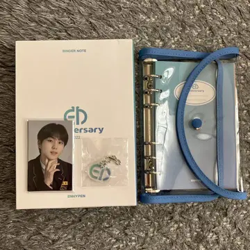 ENHYPEN ENniversary 2022 바인더 노트
