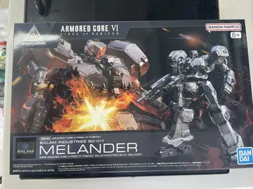 30MM 아머드 코어 BD-011 MEL