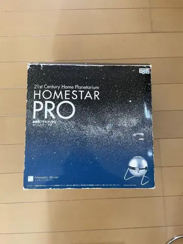 HOMESTAR PRO 21세기 홈 플라네타륨