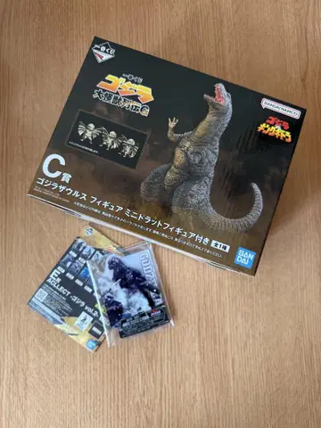 제일복권 C상 고질라 자우르스