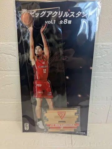 B.LEAGUE 지유 한정판 빅 아크릴 스탠드 금근연 선수