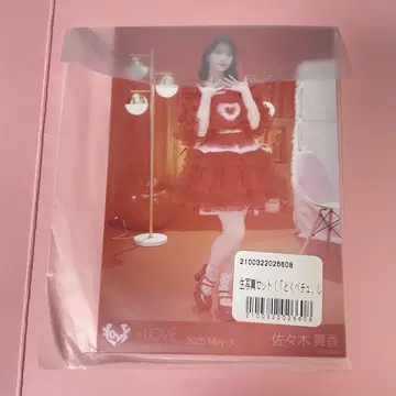 이코러브 브로마이드 미개봉 1세트