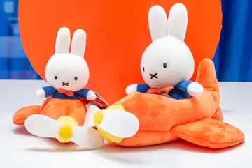 하우스텐보스 한정판 비행기 미피 봉제 인형/마스코트 키체인