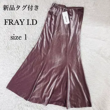 택 포함 새상품 FRAY I.D 머메이드 새틴 맥시 롱 스커트 1