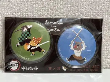 귀멸의 칼날 캔뱃지 세트 탄지로 & 젠이츠, 이노스케