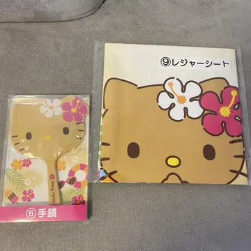 키티 복권 손거울 돗자리