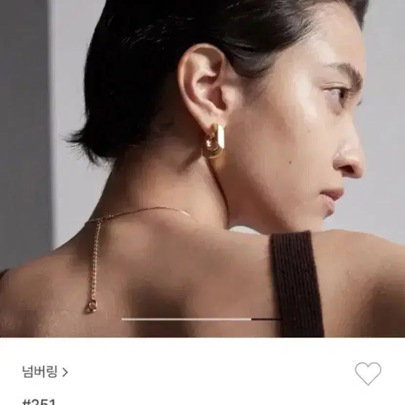 早期完売★Numbering★SINGLE CHAIN UNIT EARRINGS★#251★人気 早期完売☆Numbering☆SINGLE CHAIN UNIT EARRINGS☆#251☆人気