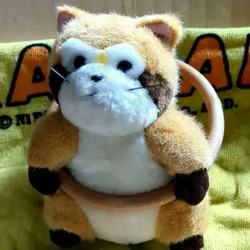 라스칼 봉제 인형 약 30cm 타월 걸이와 타월