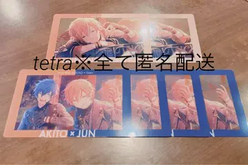 프로세카 에피카 앙스타 콜라보 아키토 6장