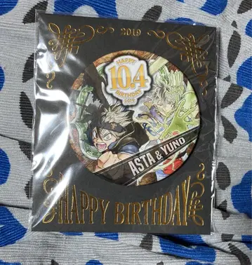 브라크로 아스타 유노 생일 캔뱃지 생일