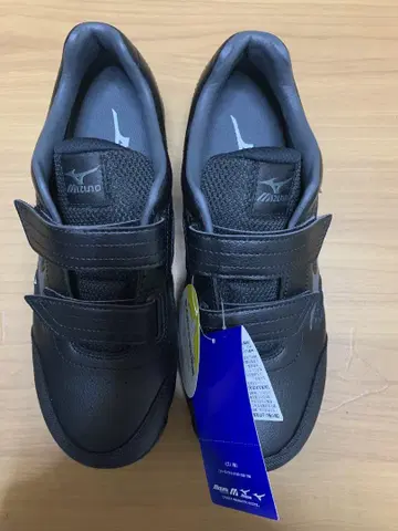 Mizuno MX 시리즈 블랙 벨크로 신발