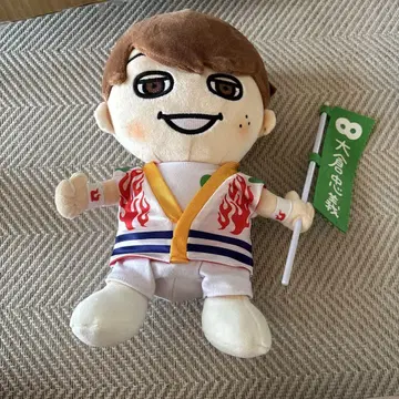 SUPER EIGHT 오쿠라 타다요시 빅 인형