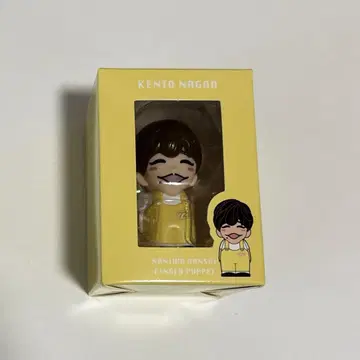 나니와단시 나가오 켄토 손가락 인형