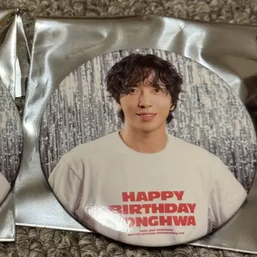 CNBLUE 용화 팬미팅 캔 배지