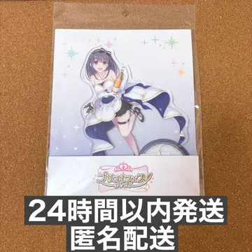 프리코네 페스티벌 2025 아크릴 스탠드 미소라