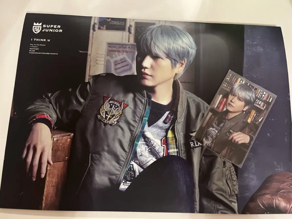 Super Junior Kyuhyun Japanese album I think you, Traveler traveler