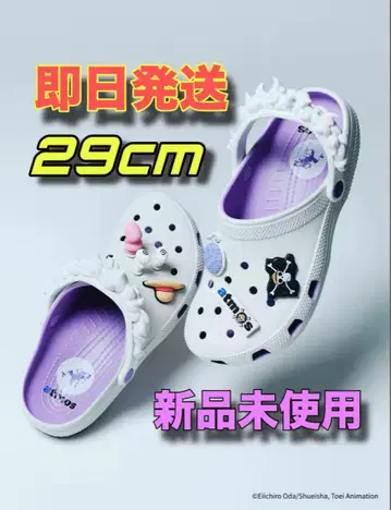 원피스 atmos Crocs Classic Clog 29cm