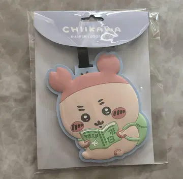 치이카와 (먼작귀) 헌책방 카니짱 러버 러버택