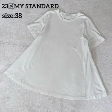 23구 MY STANDARD 플레어 티셔츠 화이트 38 일본제