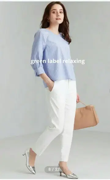 green label relaxing CS 브로드 백 버튼 블라우스