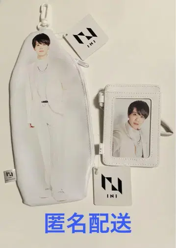 후지마키 쿄스케 패스 케이스 파우치 후류