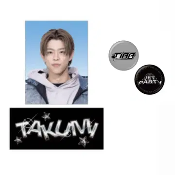TJBB 쿠와바라 타쿠미