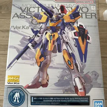 MG V2 어솔트 버스터 건담 Ver.Ka 티타늄 피니쉬