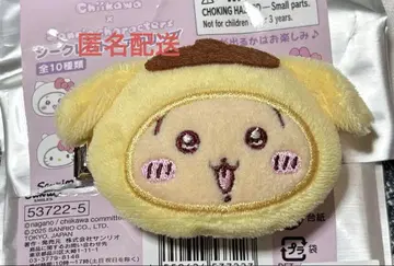 토끼 치이카와 (먼작귀) 산리오 폼폼푸딩 헤어 클립