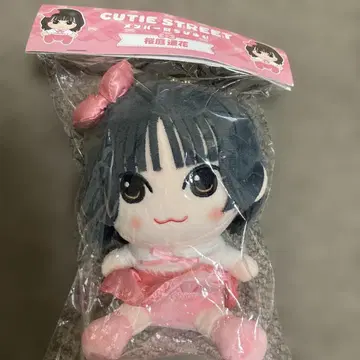 사쿠라바 하야카 멤버별 치비누이 CUTIE STREET 봉제 인형