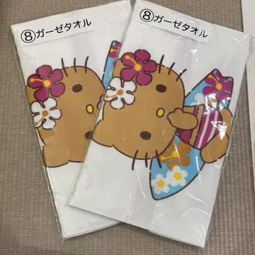 일광화상 키티 거즈 타월 2장 세트 당첨 복권