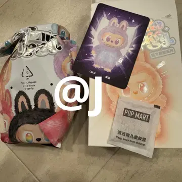 The monsters big into energy LUCK 퍼플 보라색