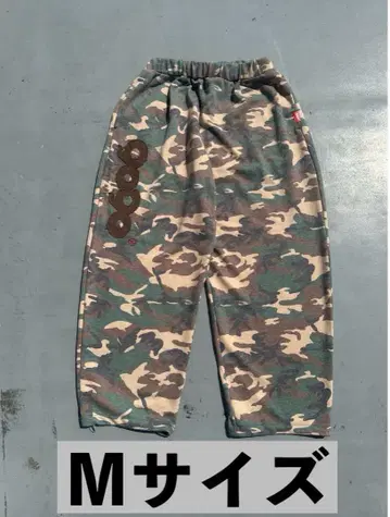 9090 OG 로고 빈티지 스웨트 팬츠