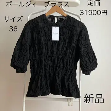새상품 보르지 볼지 블라우스 자카드 퍼프 슬리브 꽃무늬 자수 S