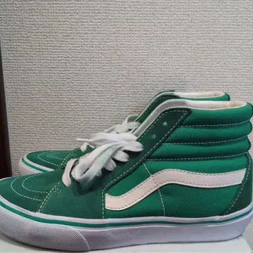 Vans Sk8-Hi 그린 하이컷 스니커즈
