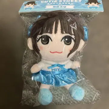 우메다 미유 멤버별 치비누이 CUTIE STREET 봉제 인형
