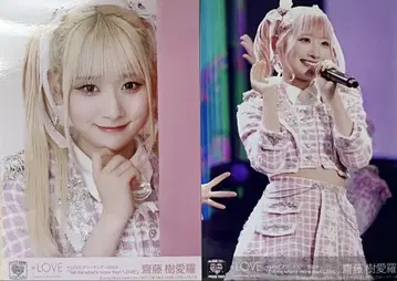 이코러브 아레나 투어 2024 2BD 사이토 키라 브로마이드 포함