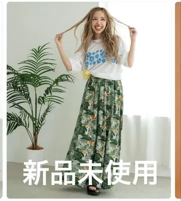 보타니컬 무늬 레이온 턱 플레어 롱 스커트