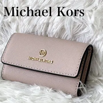 새상품 Michael Kors 핑크 키케이스 6연