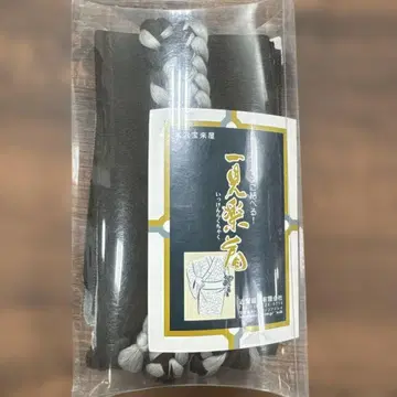 언뜻 보기에 편한 남성용 오비