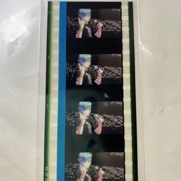 우타프리 카루나이 탭나이 XXXX 시계 부품 미카제 아이