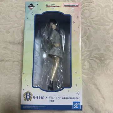 학교 아이돌 마스터 제일복권 B 츠키무라 테마리 피규어 학마스