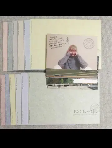 사카구치에 대해. 사카구치 켄타로 FAN CLUB 뉴스레터 12권 세트