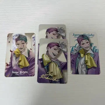 조 리키치 니지산지 준브라이드 랜덤 사진풍 카드
