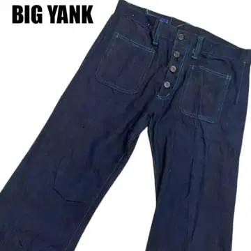 90s BIGYANK 빅양크 플레어 데님 팬츠 아나토미카 W82