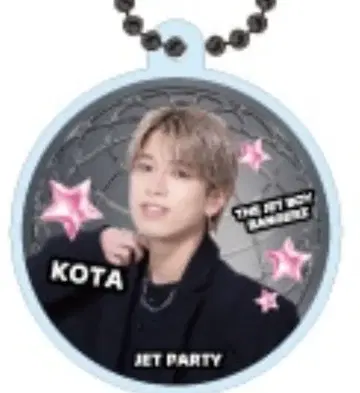 이시카와 코타 JET PARTY 클리어 참 TJBB KOTA