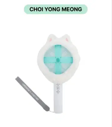 용몽 뿔바투 펜라 커버