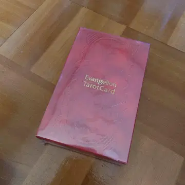 에반게리온 타로 카드 미개봉 새상품